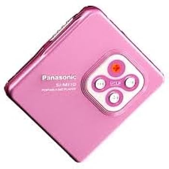 Amazon | Panasonic ポータブルMDプレーヤー SJ-MJ10ピンク